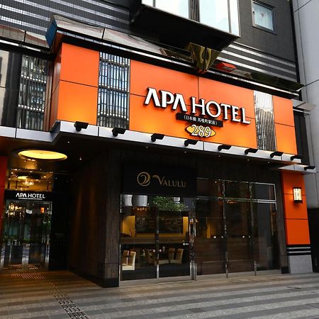 Apa Hotel Nihombashi Bakurocho Ekimae Tokio Exterior foto