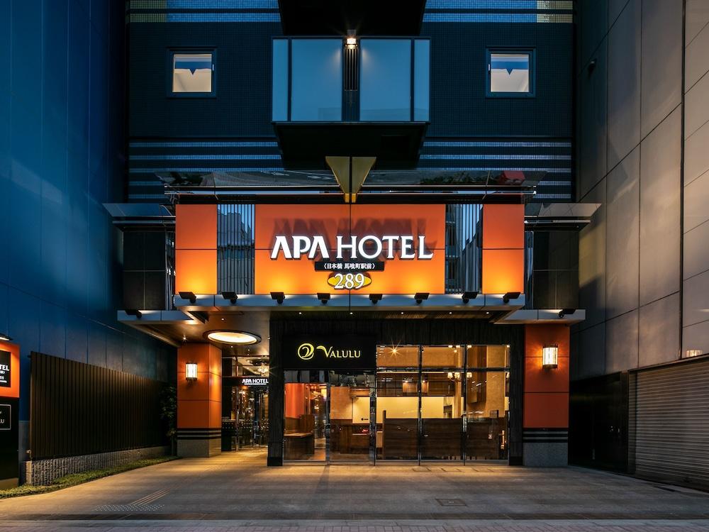 Apa Hotel Nihombashi Bakurocho Ekimae Tokio Exterior foto