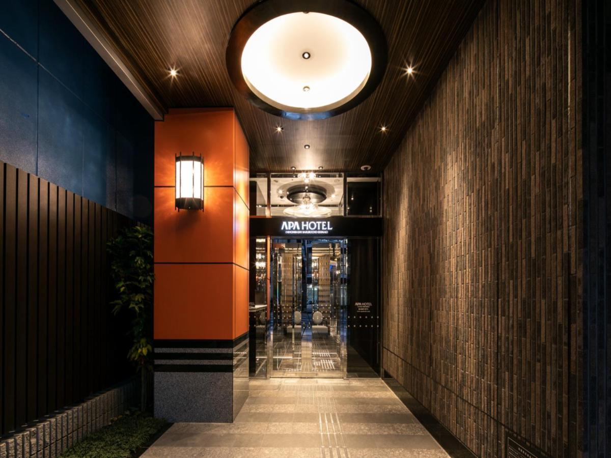 Apa Hotel Nihombashi Bakurocho Ekimae Tokio Exterior foto